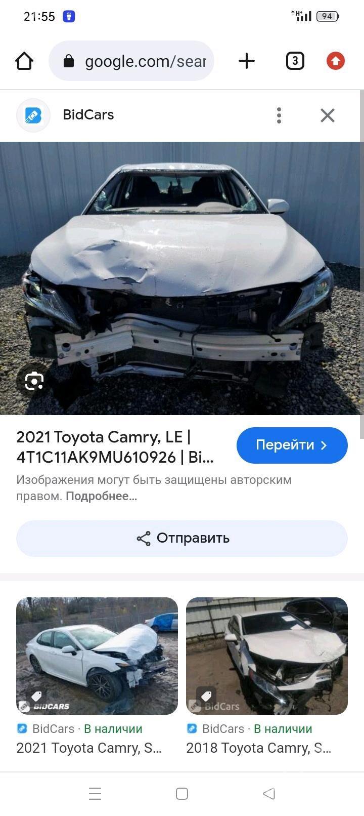 Toyota Camry 2021 - 325 000 TMT - Ашхабад - img 4