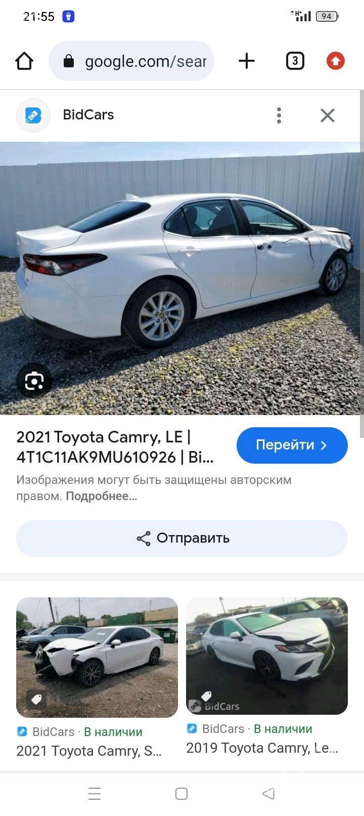 Toyota Camry 2021 - 325 000 TMT - Ашхабад - img 7