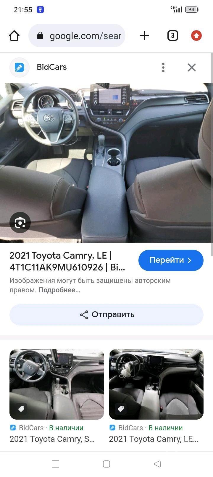 Toyota Camry 2021 - 325 000 TMT - Ашхабад - img 9