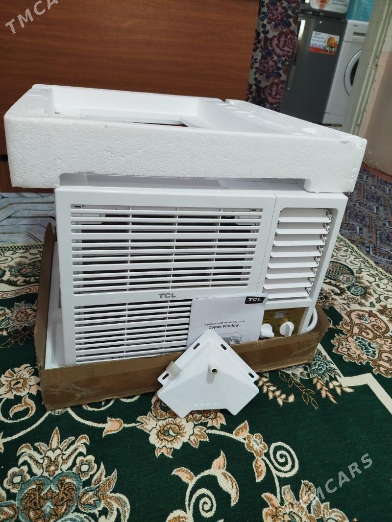 ТСЛ 09/30 КВАД АКОННЫ - Ak bugdaý etraby - img 1