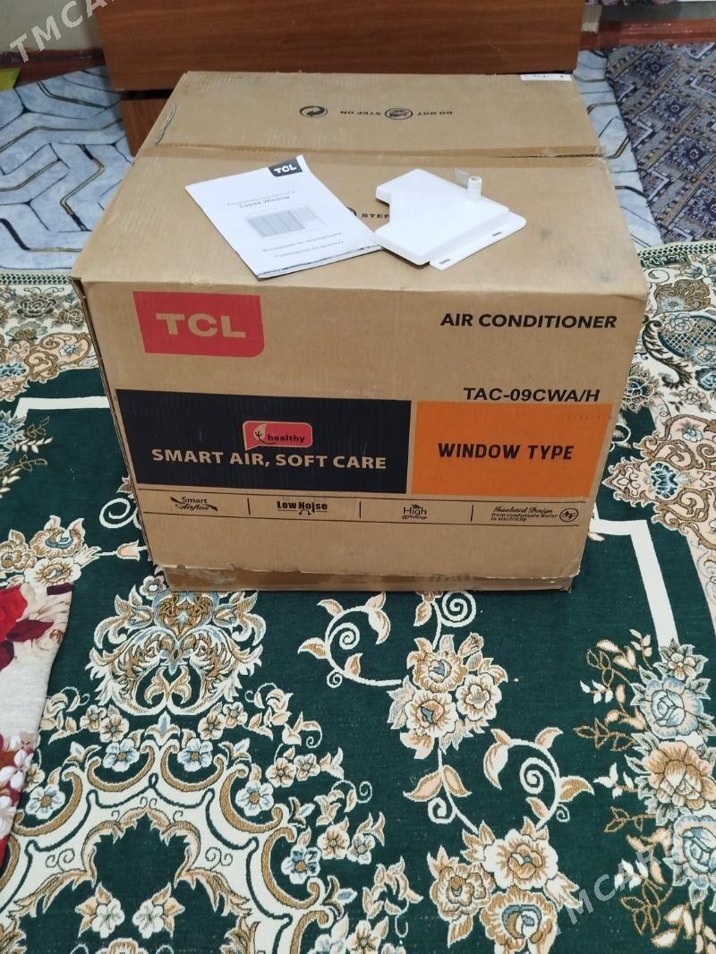 ТСЛ 09/30 КВАД АКОННЫ - Ak bugdaý etraby - img 5