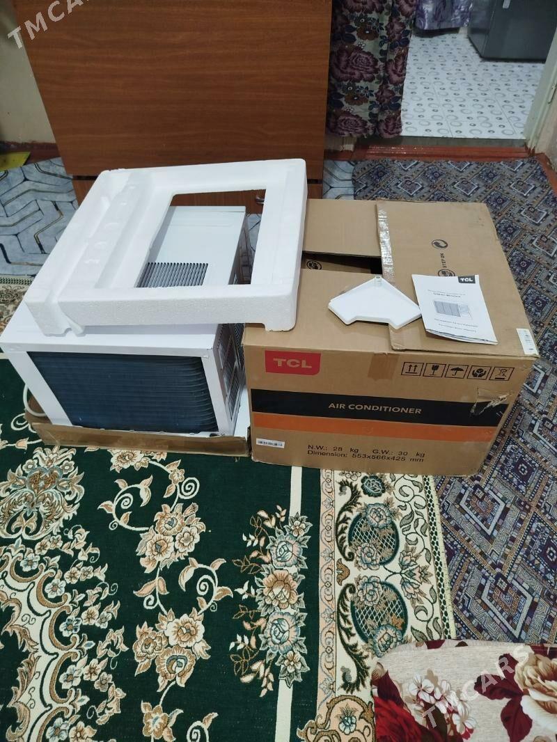 ТСЛ 09/30 КВАД АКОННЫ - Ak bugdaý etraby - img 3