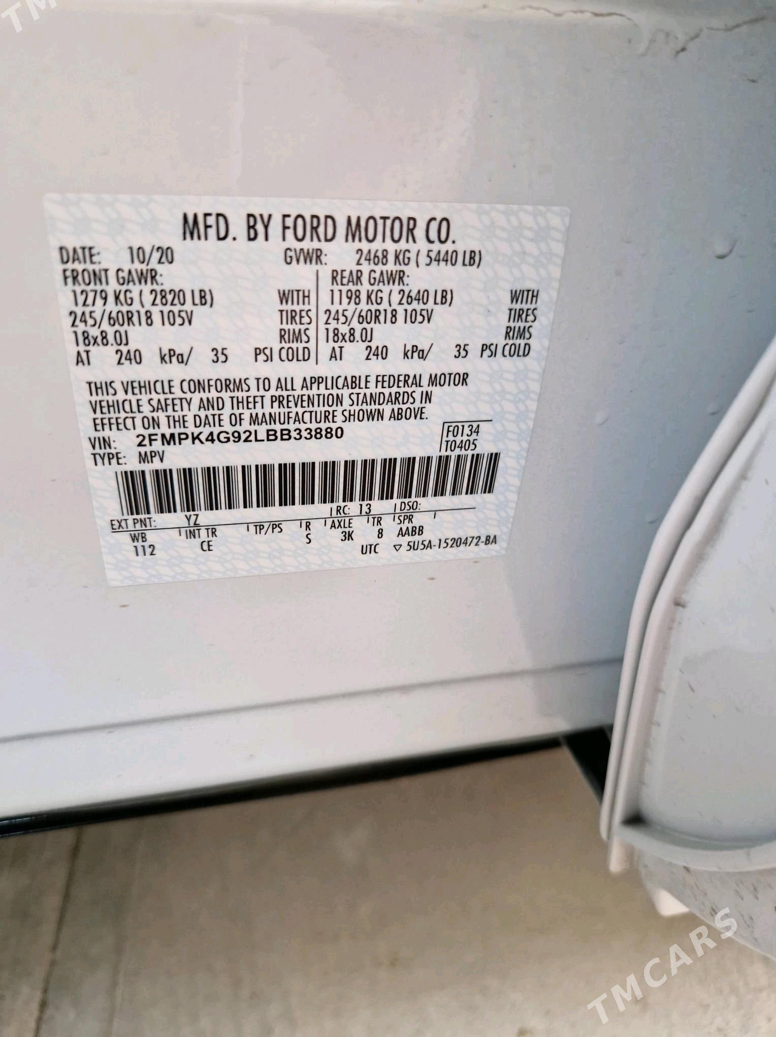Ford Edge 2020 - 380 000 TMT - Мир 4 - img 2