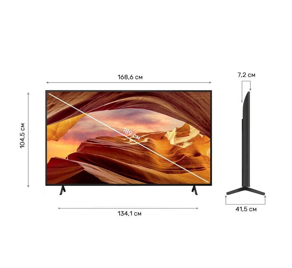 Telewizor Sony Bravia 75X77L - Ашхабад - img 2