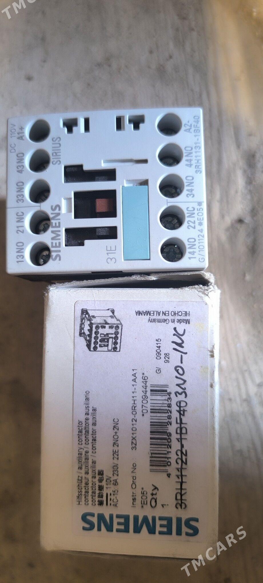 magnotopuskateli - Türkmenbaşy - img 3