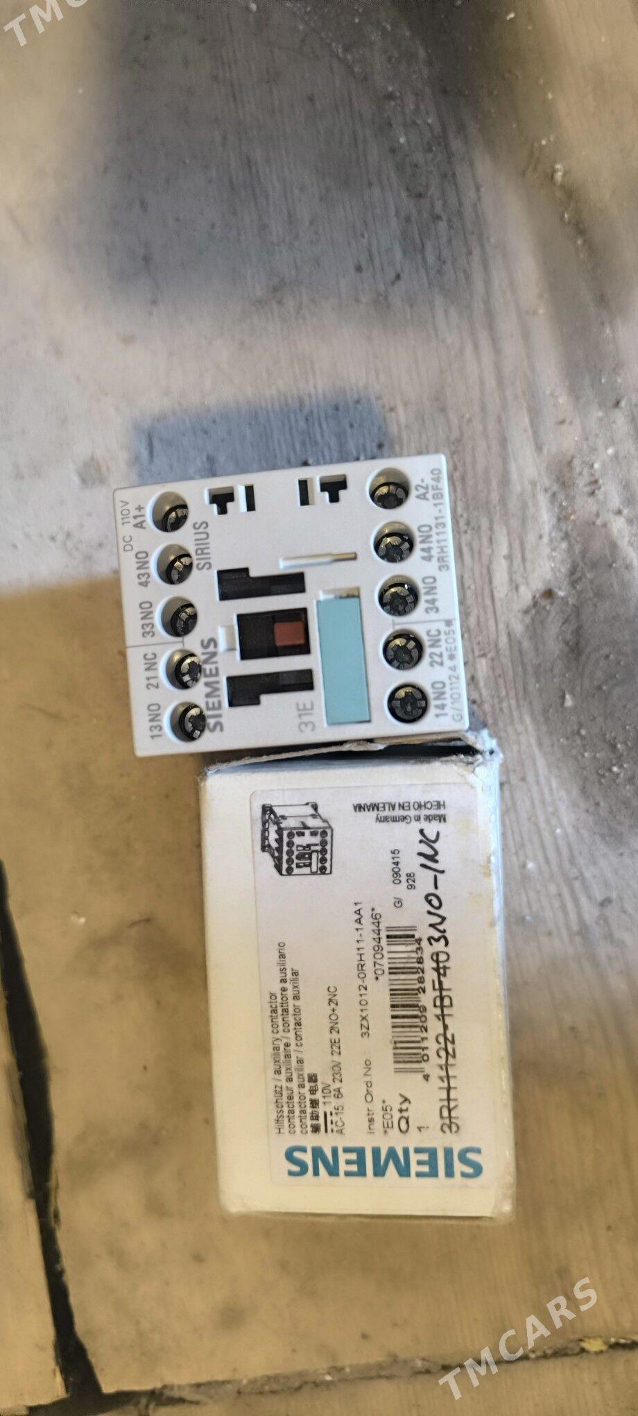 magnotopuskateli - Türkmenbaşy - img 5