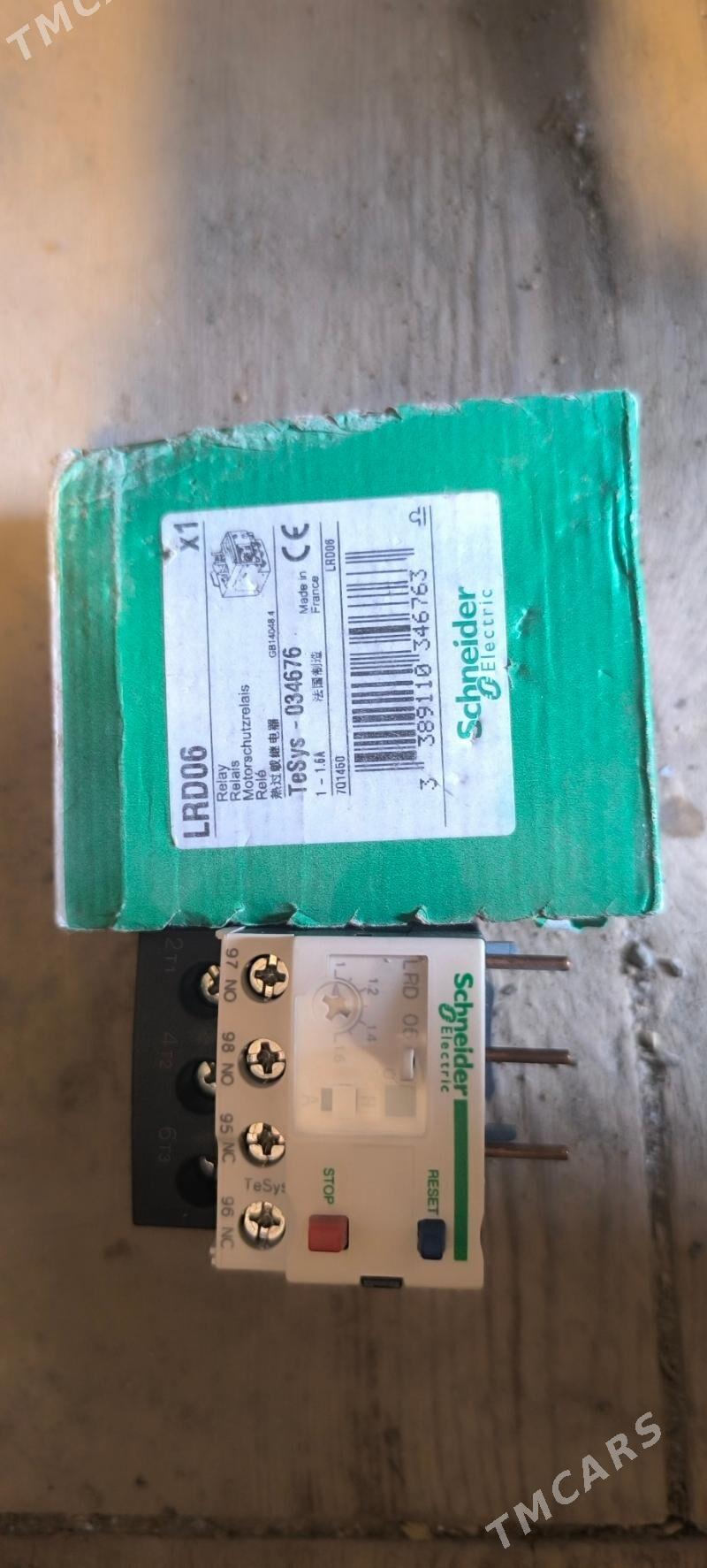 magnotopuskateli - Türkmenbaşy - img 7