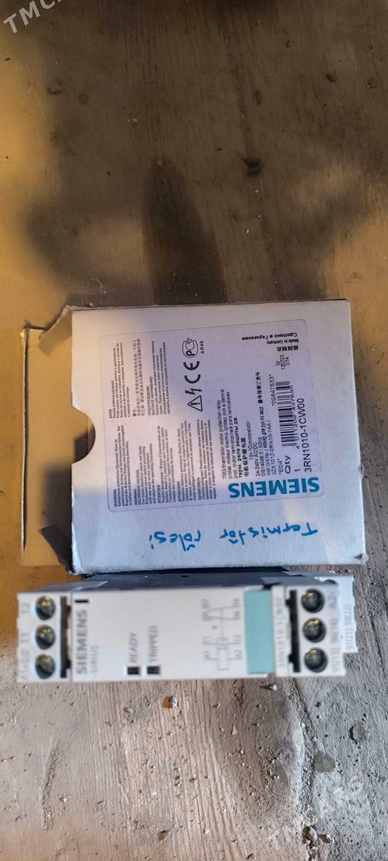 magnotopuskateli - Türkmenbaşy - img 6