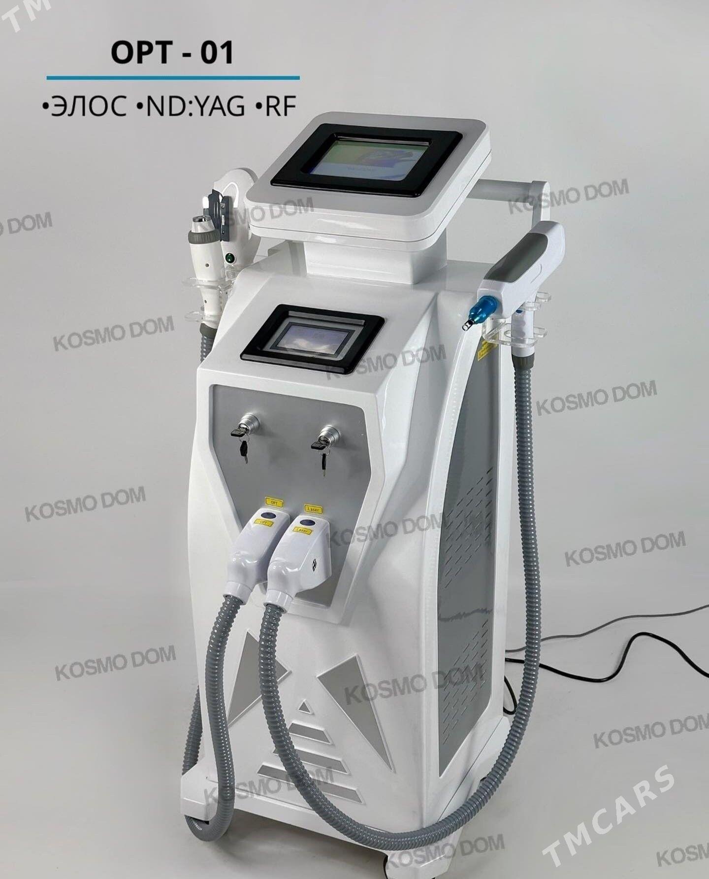 Лазерный аппарат косметологии - Кëши - img 8