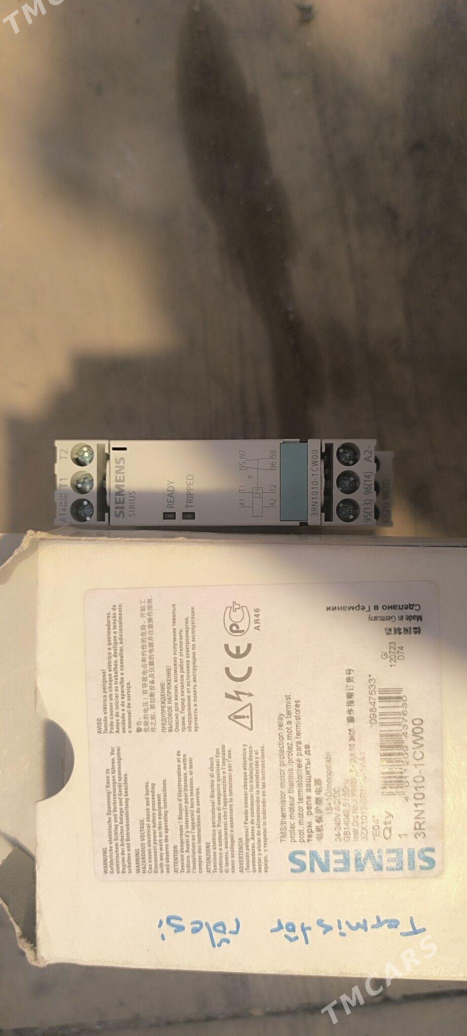 magnotopuskateli - Türkmenbaşy - img 4