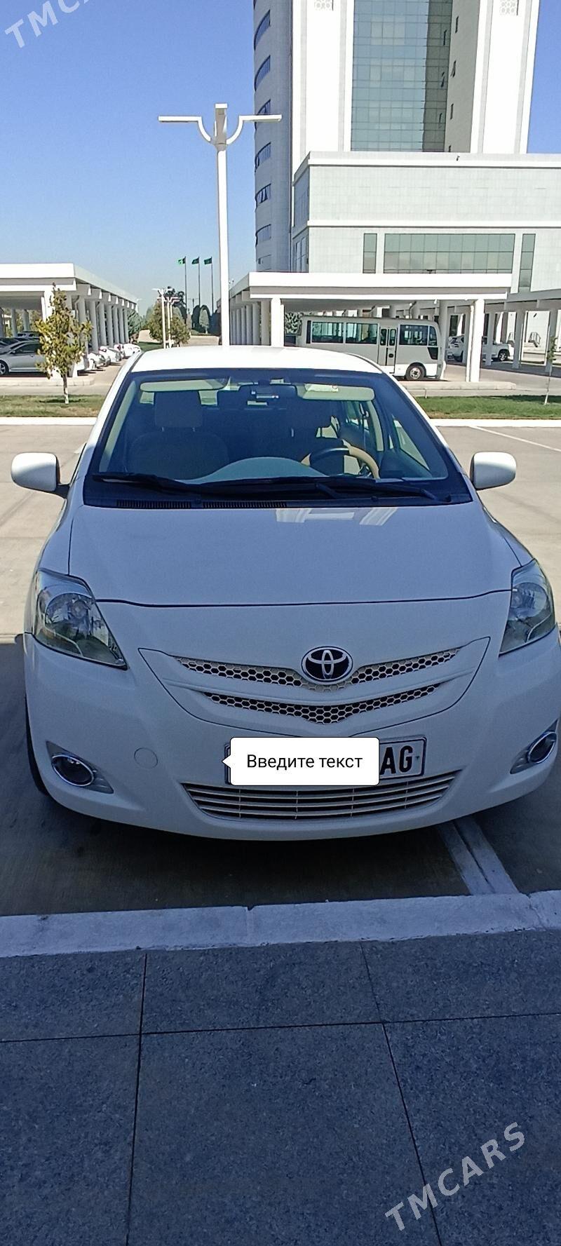 Toyota Yaris 2008 - 155 000 TMT - Parahat 2 - img 2