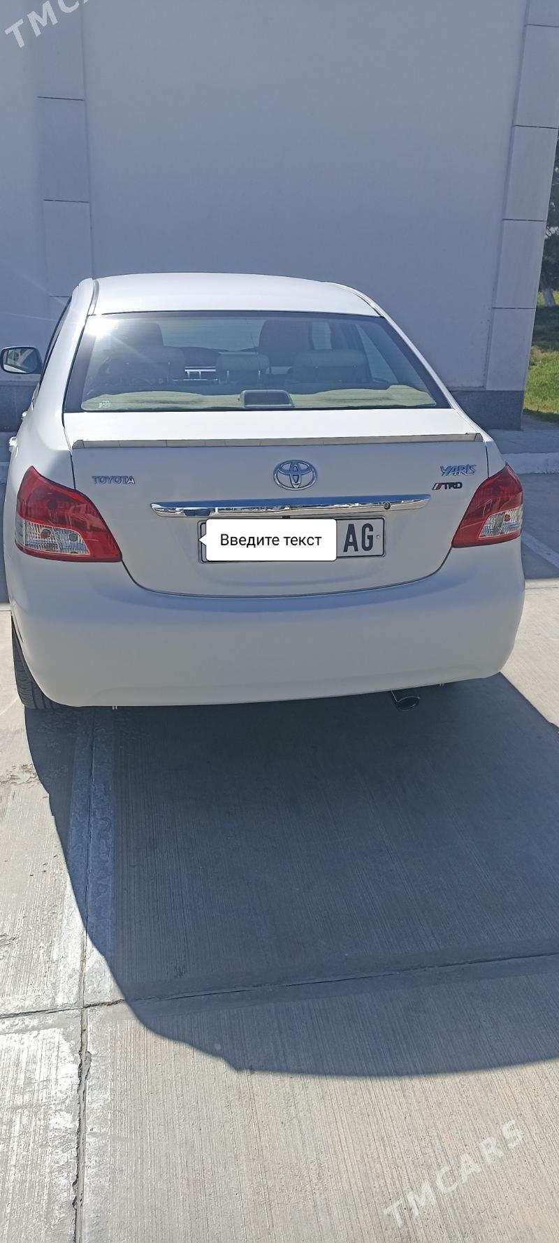 Toyota Yaris 2008 - 155 000 TMT - Parahat 2 - img 1