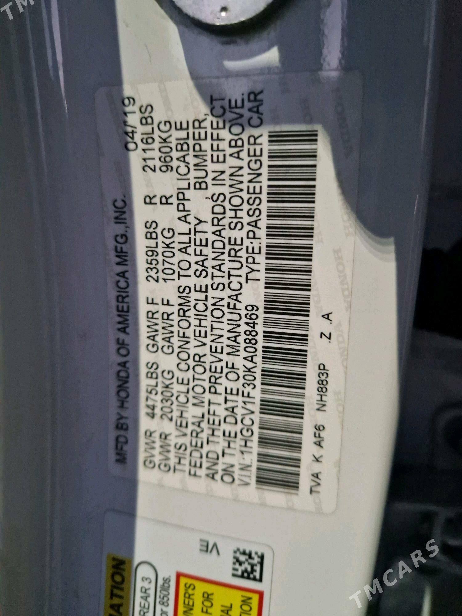 Honda Accord 2019 - 360 000 TMT - Мир 4 - img 6