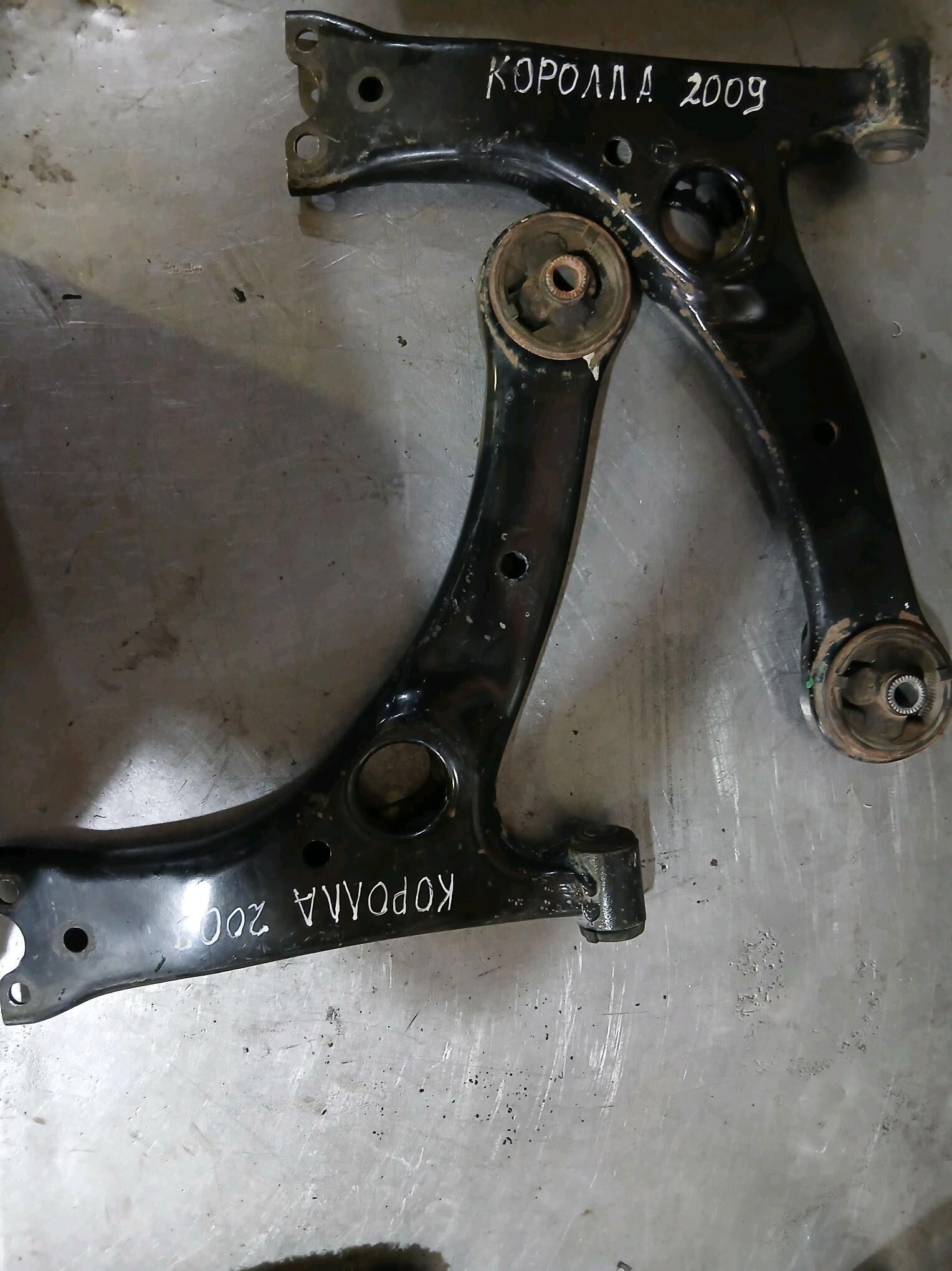 RYCAG KAROLLA 06-19 200 TMT - Арзув - img 2