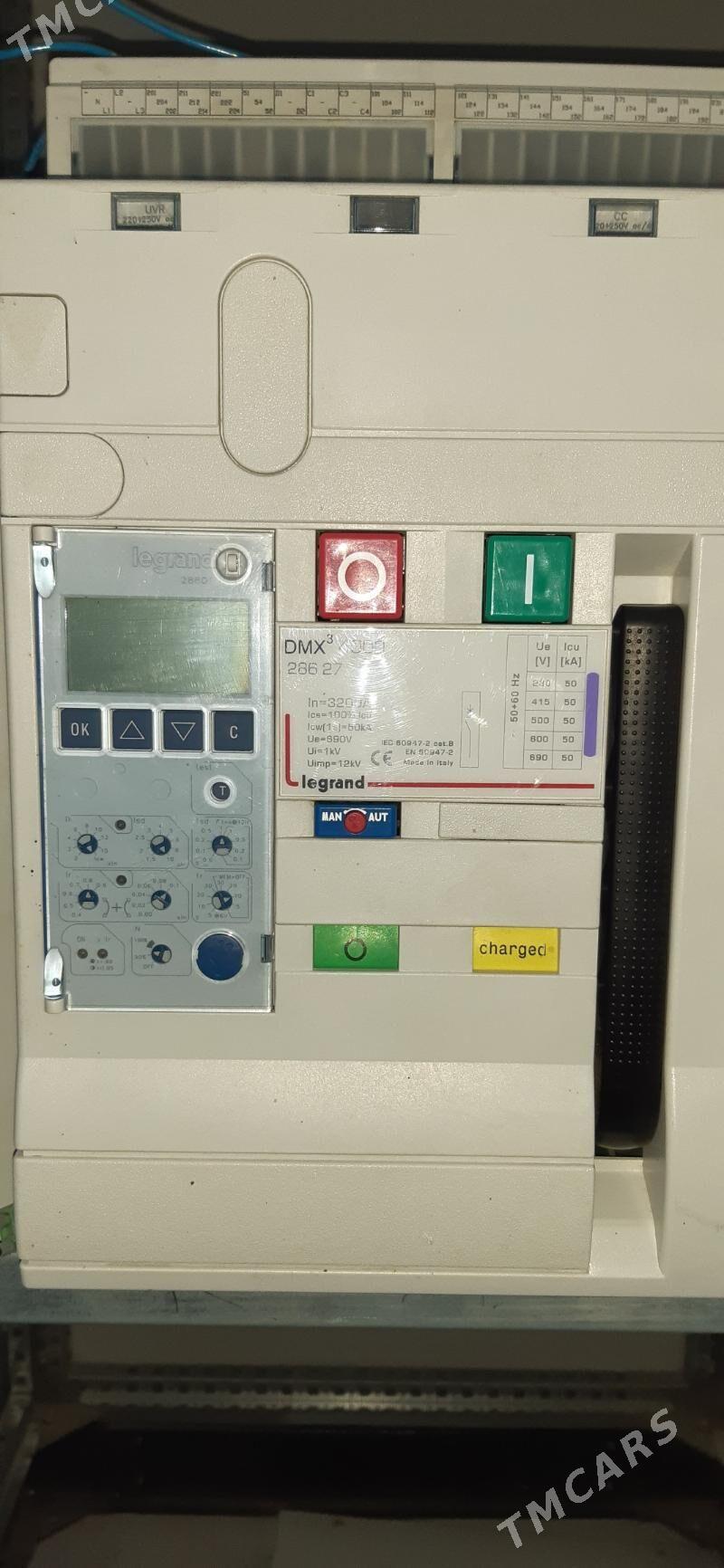 awtamat - Mary - img 6