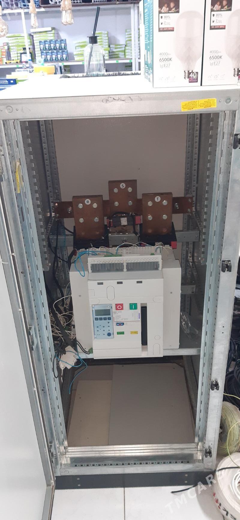 awtamat - Mary - img 3