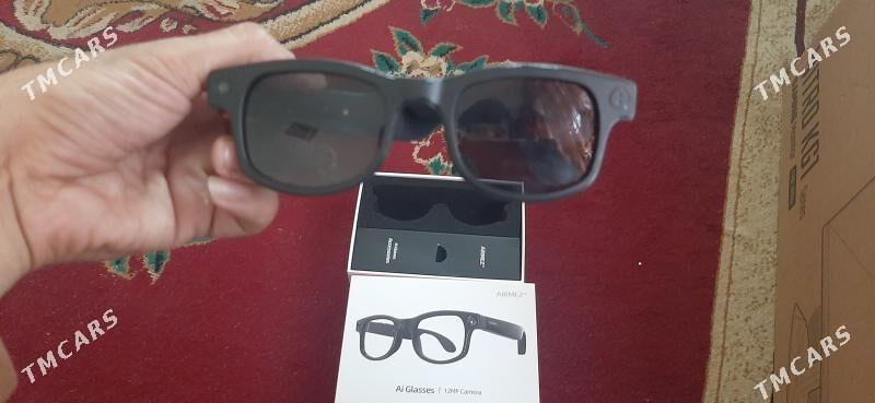 ачики - Mary - img 2