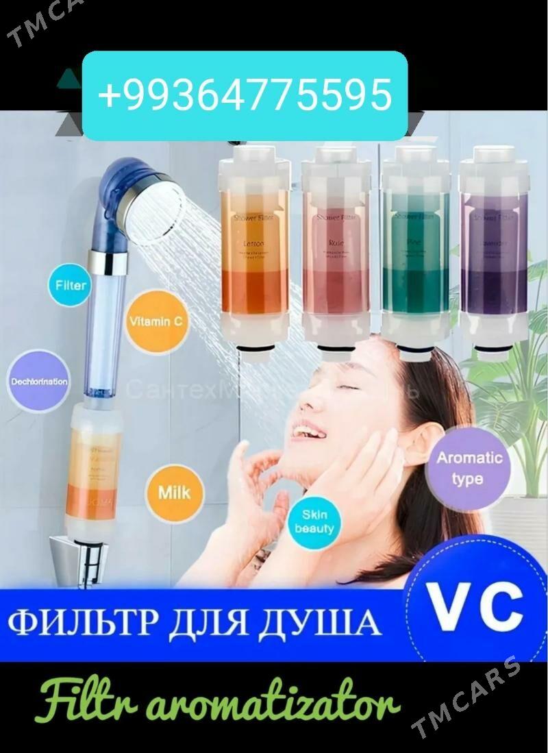 Фильтр для Бойлера Арома Фил - 2 mkr - img 8