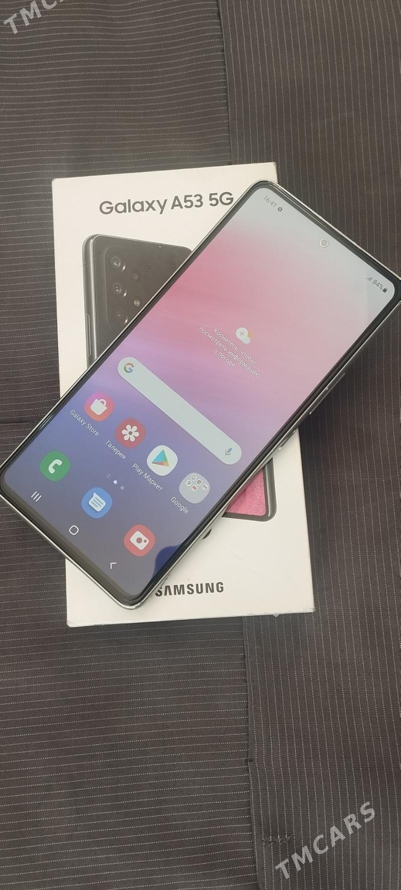 Samsung A53 - Мары - img 1