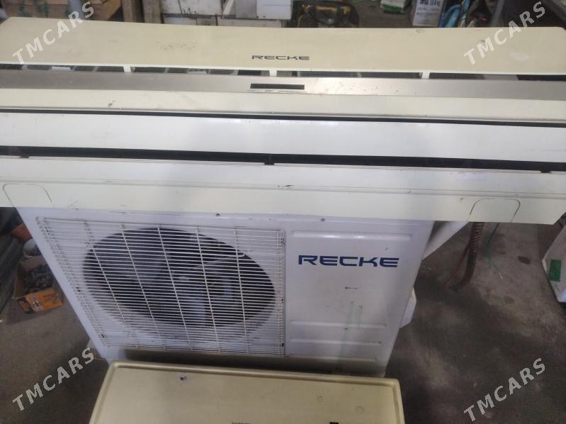 кондиционер - Гурбансолтан Едже - img 3