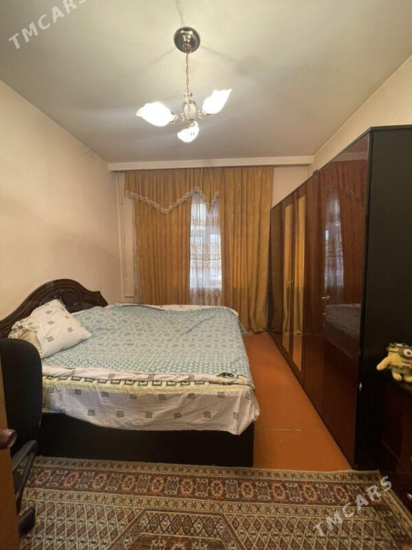 Kemine - 1 мкр - img 4