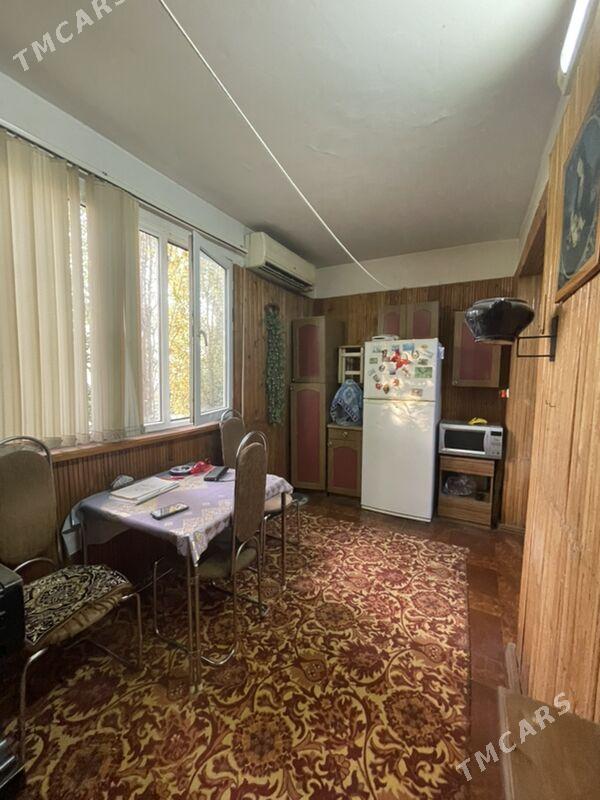 Kemine - 1 мкр - img 7