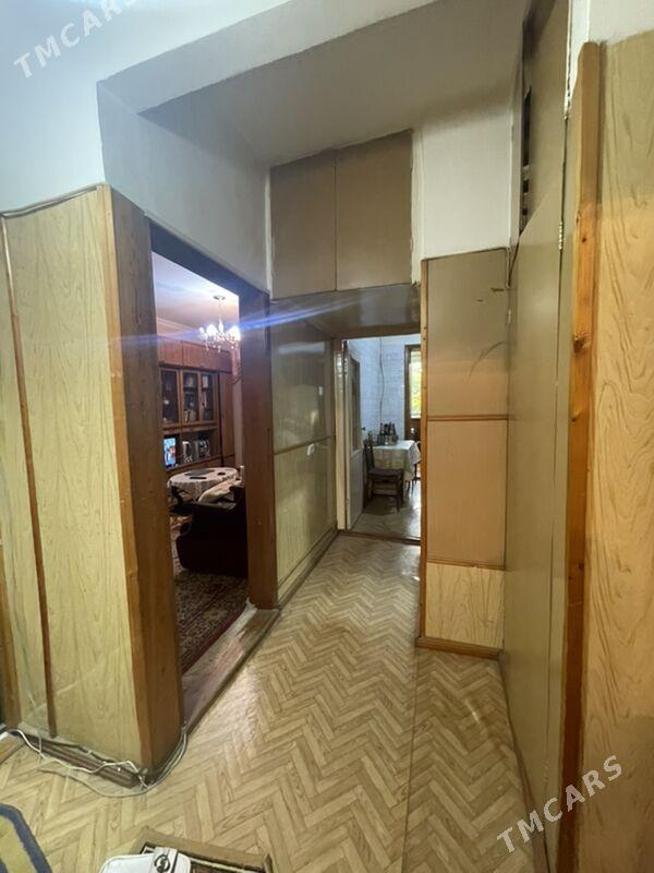 Kemine - 1 мкр - img 3