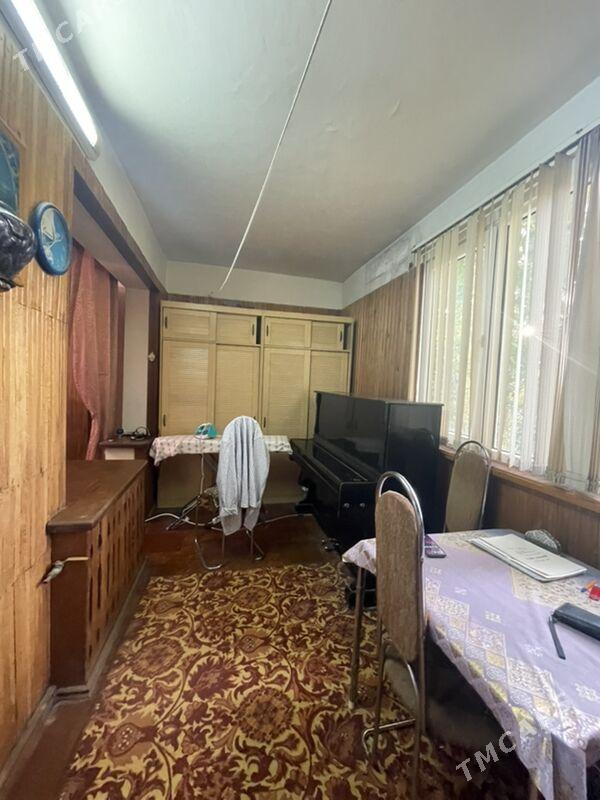 Kemine - 1 мкр - img 5