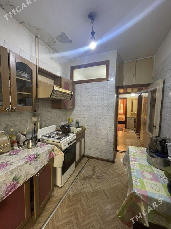 Kemine - 1 мкр - img 9