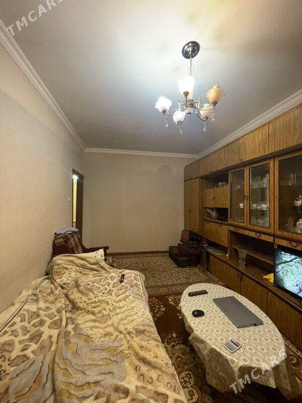 Kemine - 1 мкр - img 2