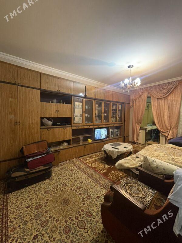 Kemine - 1 мкр - img 10