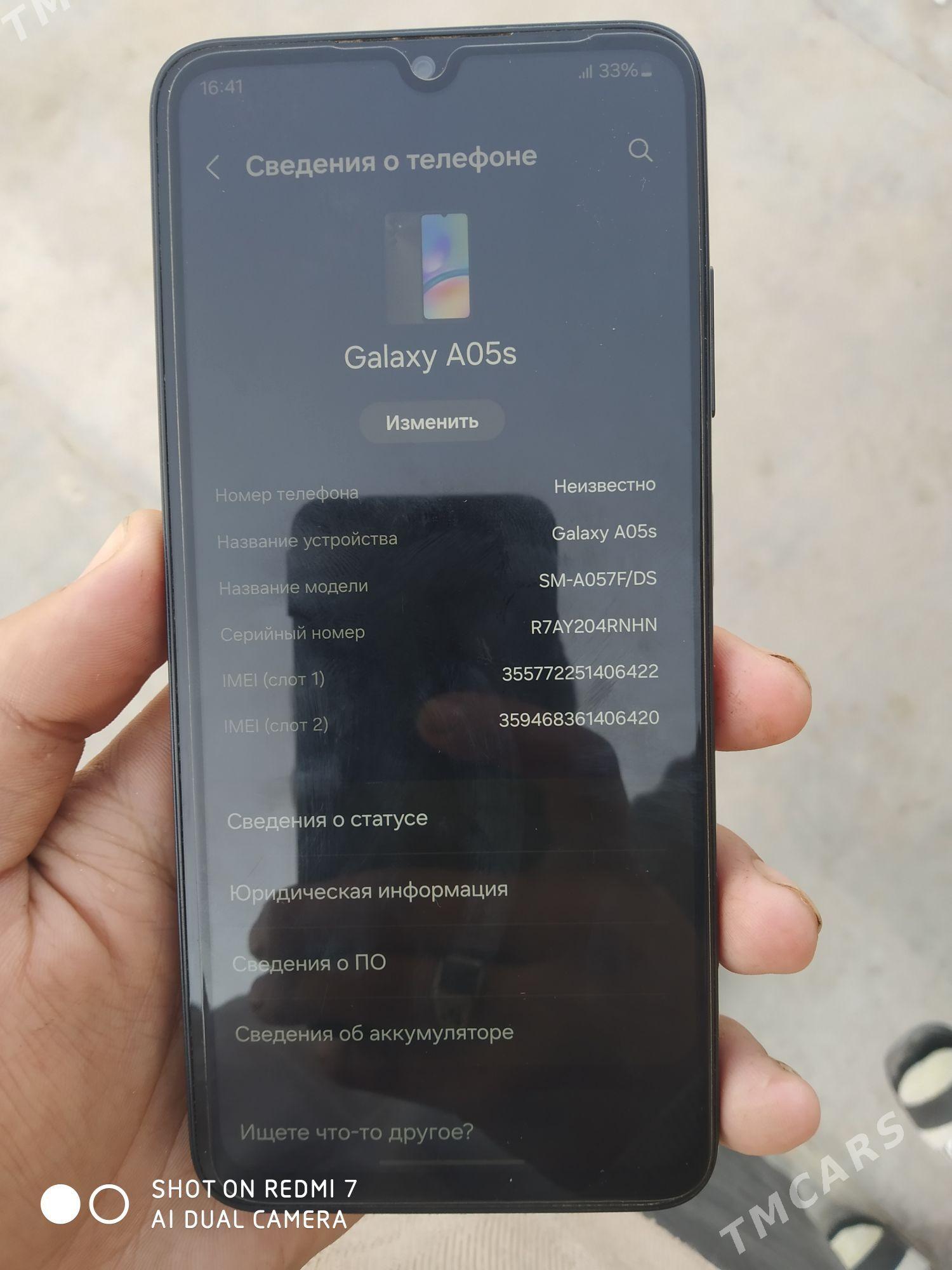 samsung a05s - Туркменабат - img 1