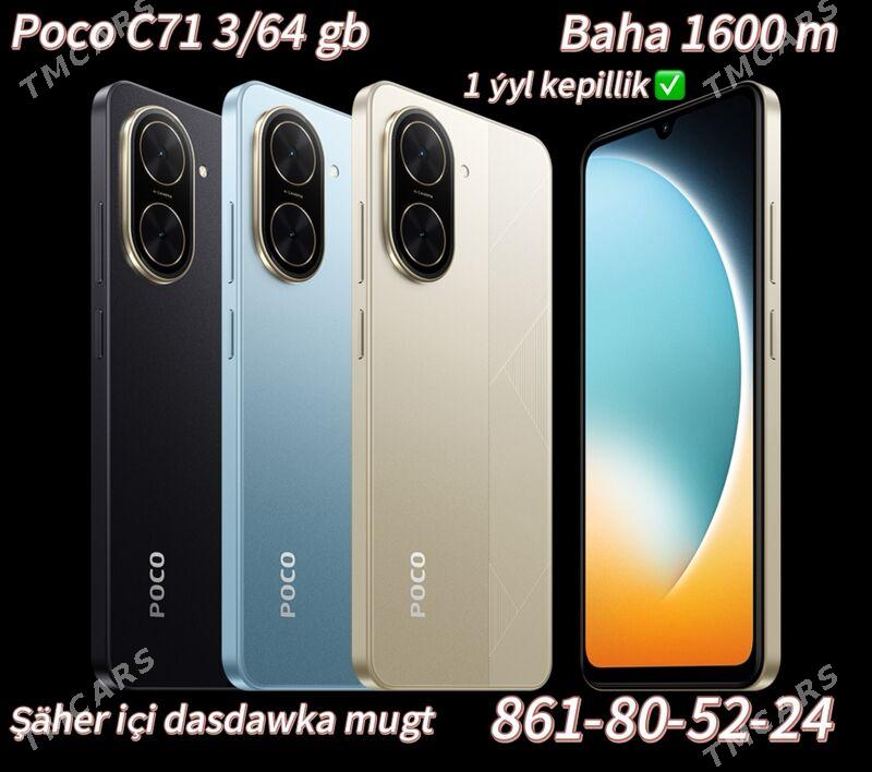Poco C71 3/64 gb - Ашхабад - img 1