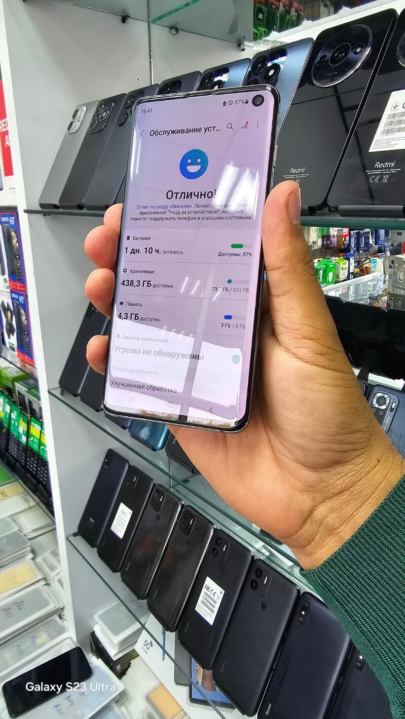 Samsung S10 512gb - Aşgabat - img 4