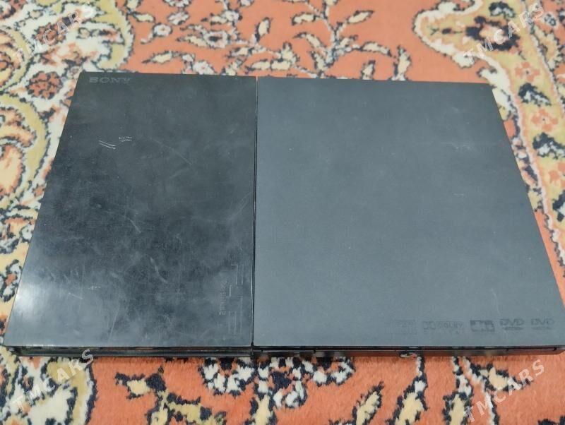 plastesin 2 - Туркменабат - img 1