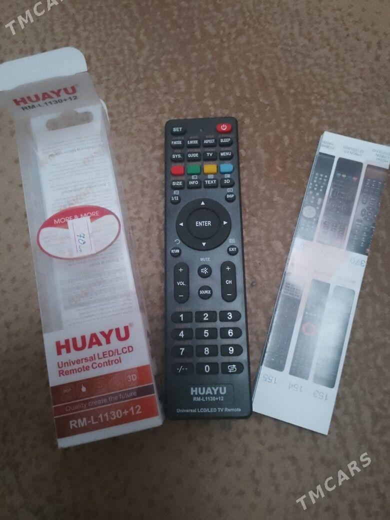 pult - Балканабат - img 1