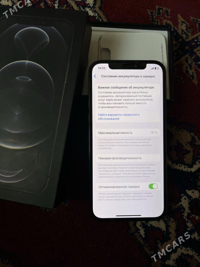 IPHONE 12PRO - Сакар - img 1