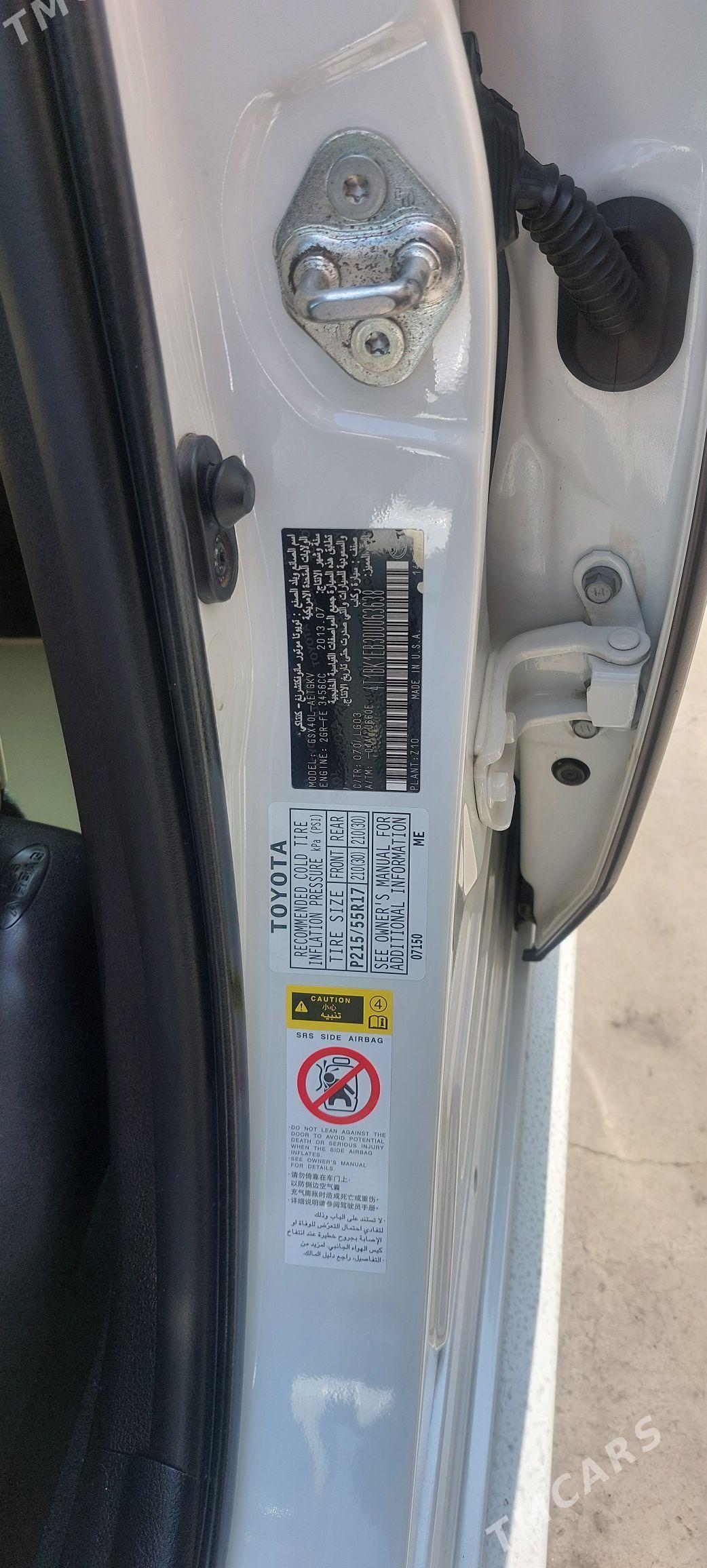 Toyota Avalon 2013 - 355 000 TMT - Türkmenbaşy şaýoly - img 2