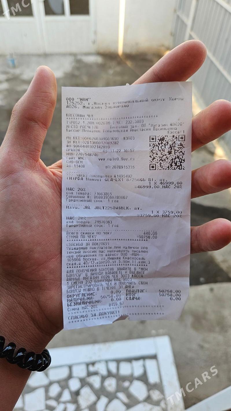 Huawei Nova 10 Pro - Туркменабат - img 7