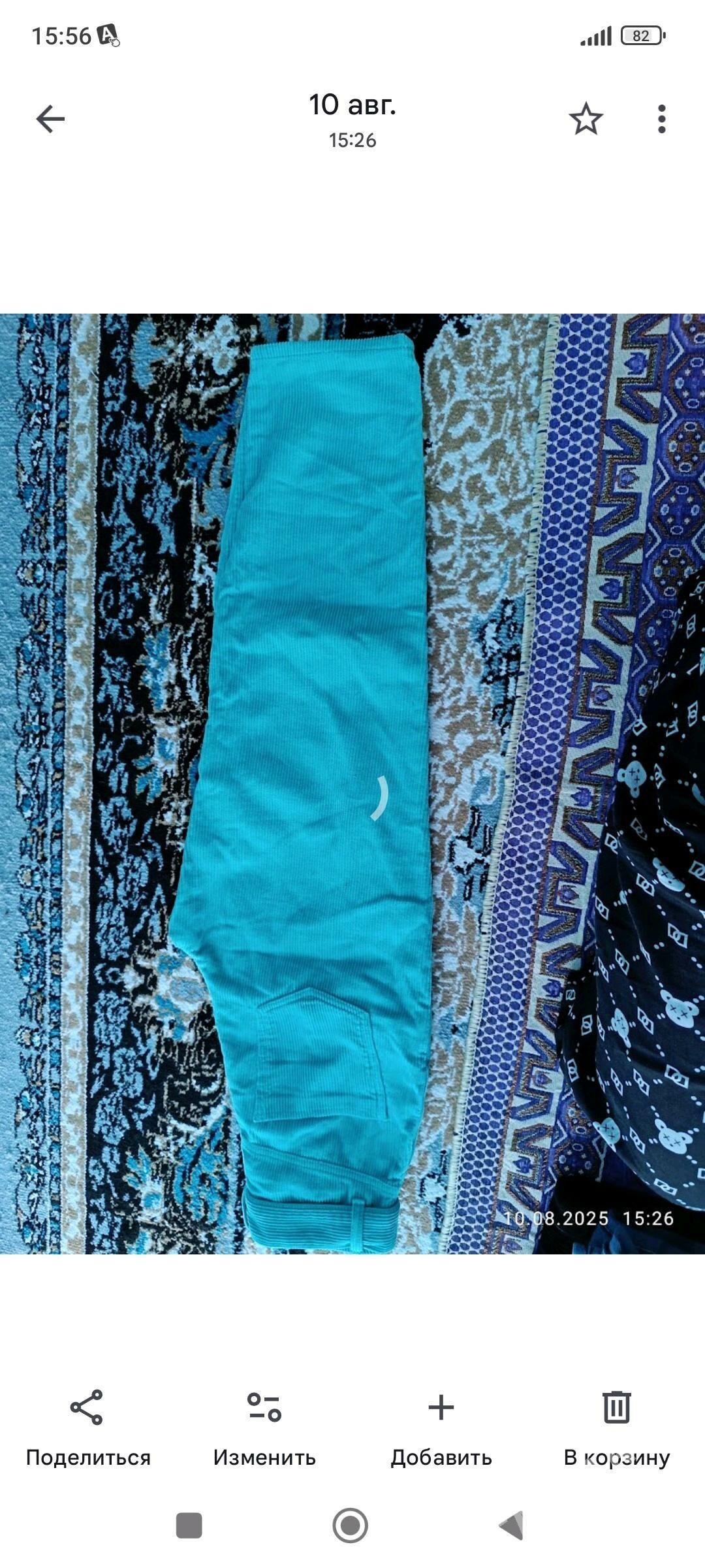 джинсы - Dänew - img 2