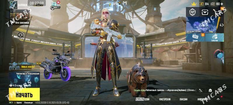 пабыг аккаунт - Daşoguz - img 5