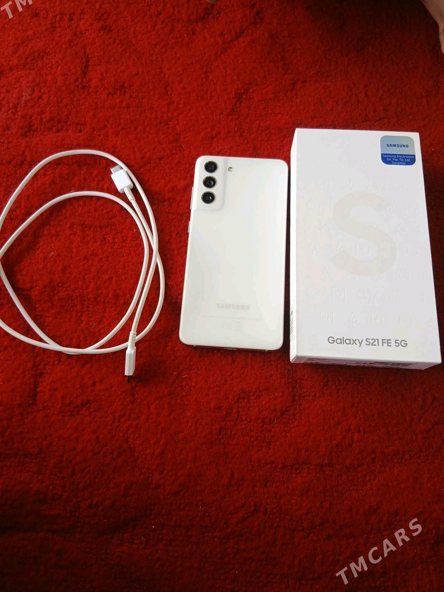 S21 Fe - Bäherden - img 2