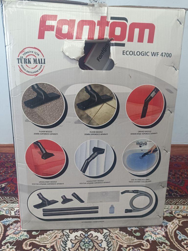 PILISOS - Ашхабад - img 1