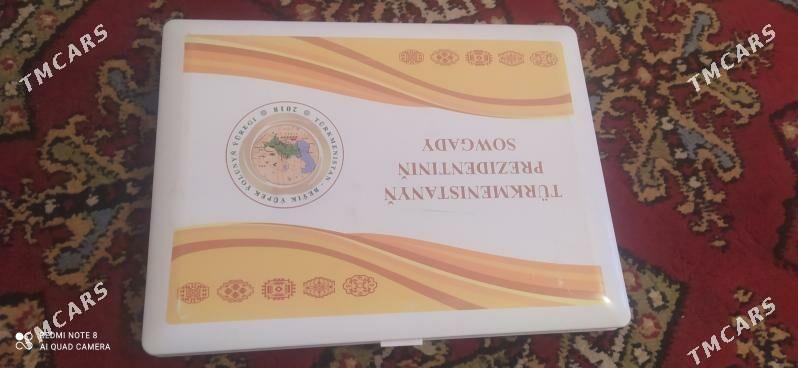 kompýuter - Гызыларбат - img 1