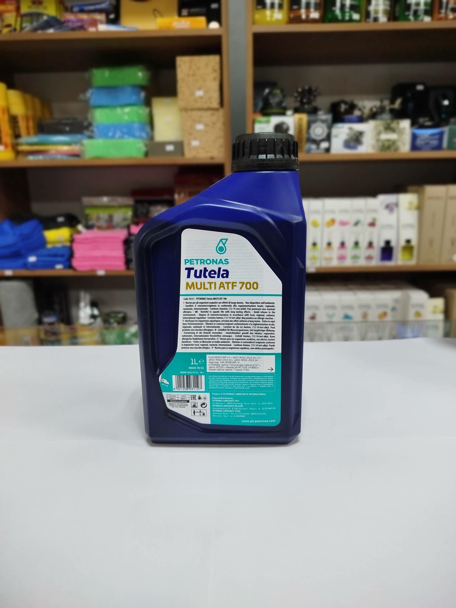 petronas karopga yag 160 TMT - Aşgabat - img 1