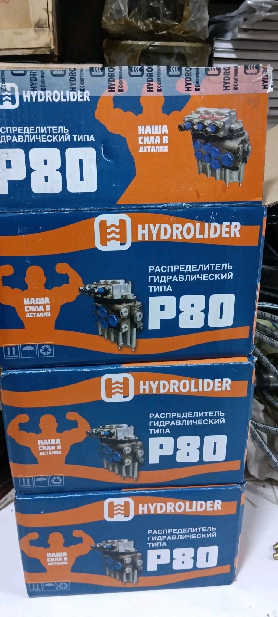 Raspreditet R-80 MTZ ors taze 4 000 TMT - Aşgabat - img 4