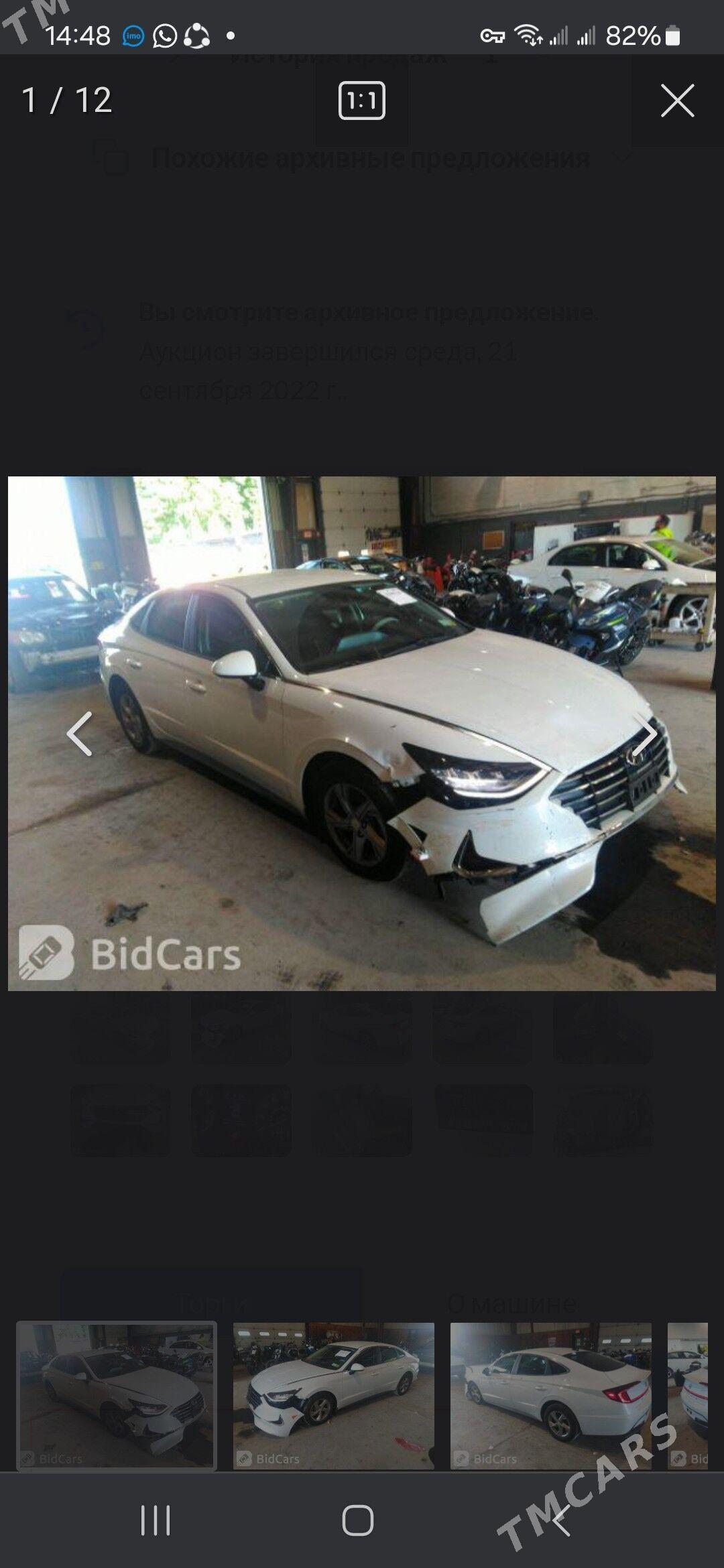 Hyundai Sonata 2020 - 250 000 TMT - Мары - img 1
