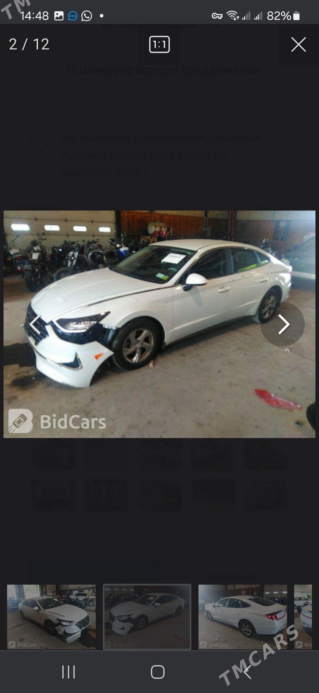 Hyundai Sonata 2020 - 250 000 TMT - Mary - img 2