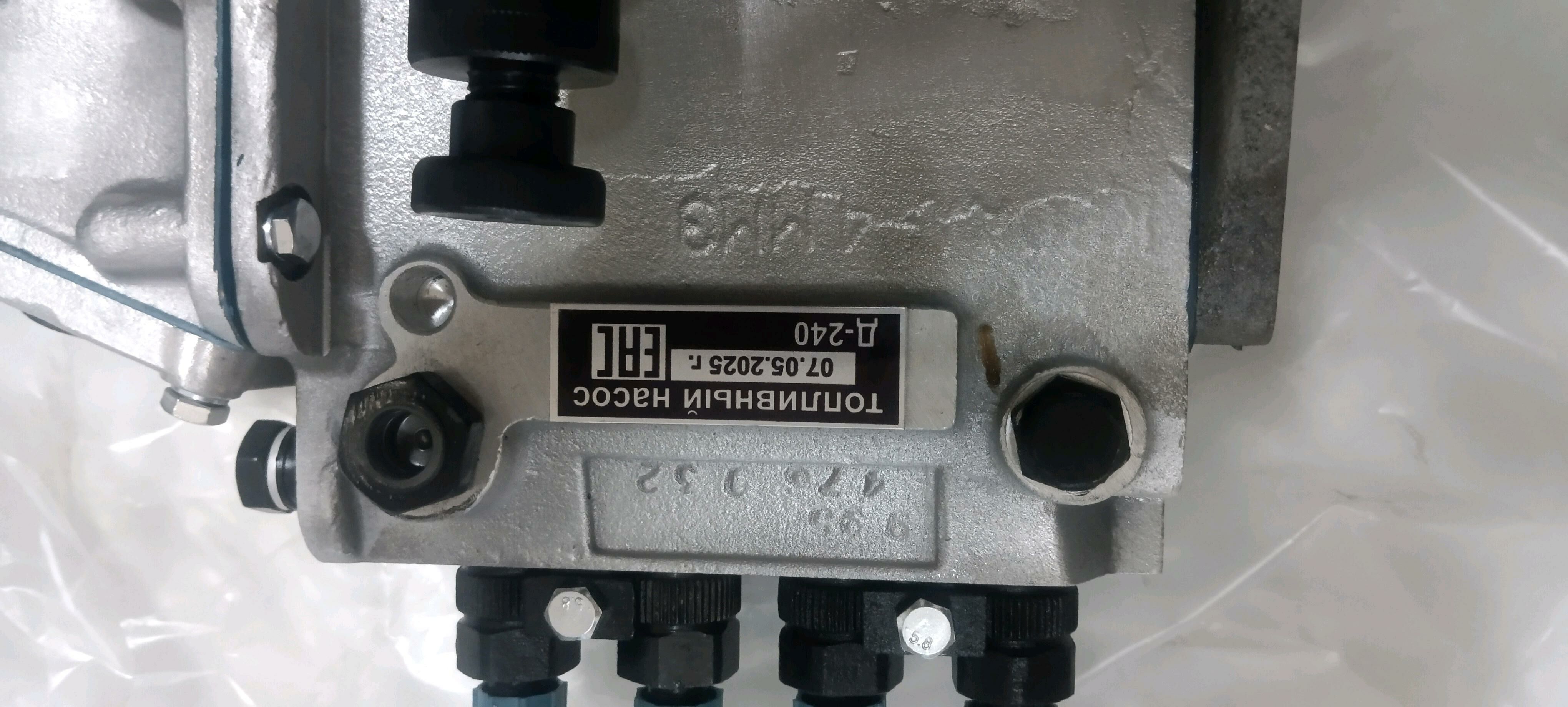 Toplumnoy MTZ ors taze 6 000 TMT - Aşgabat - img 3