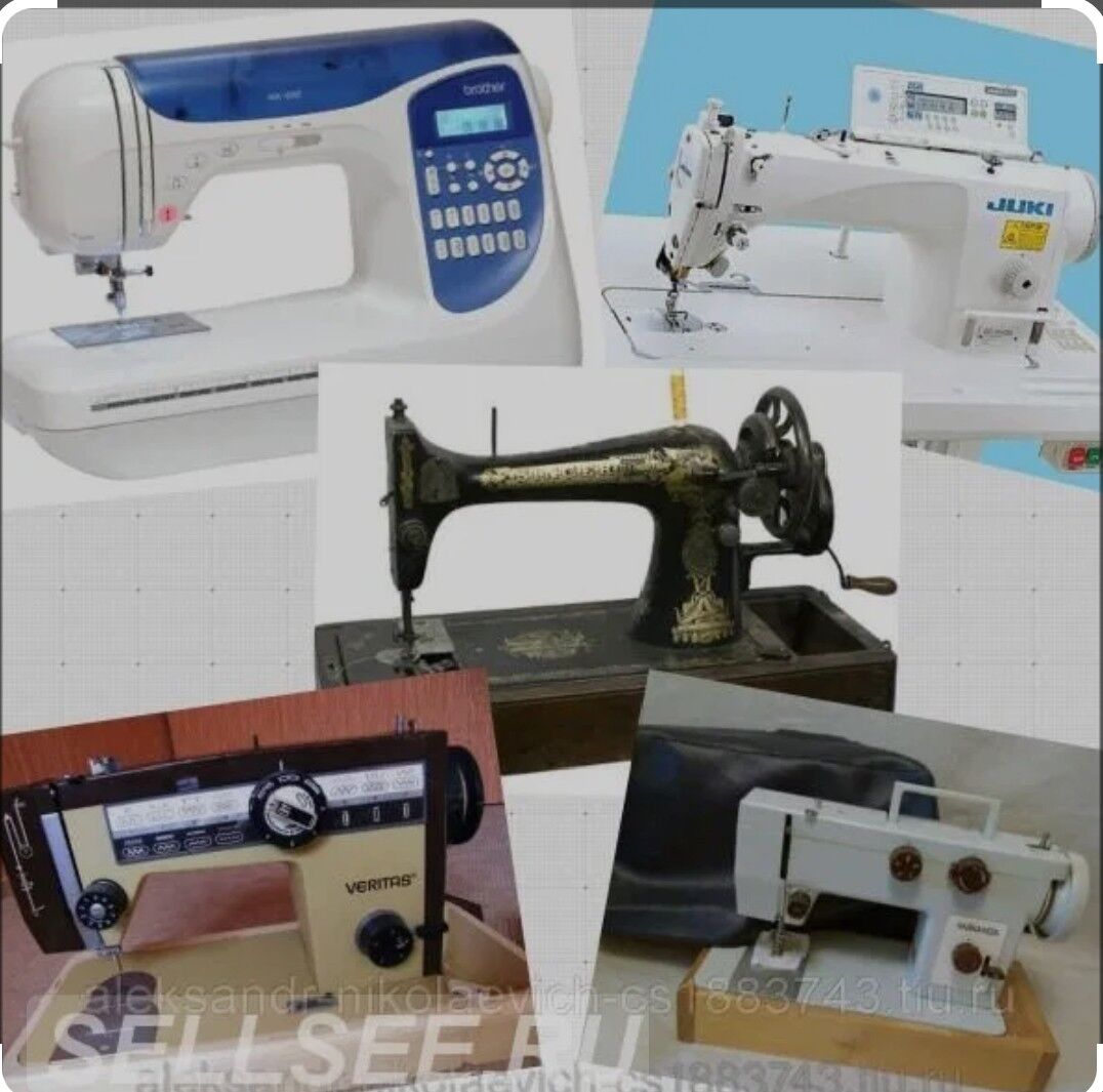 USSA TIKIN MASYN REMONT - 11 мкр - img 1